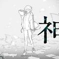 高松燈