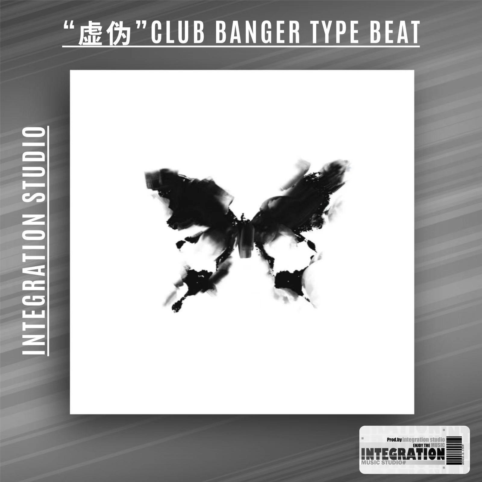 【FREE】“虚伪”Club Banger Type Beat「JackleyHong Beat」