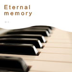 Eternal memory专辑