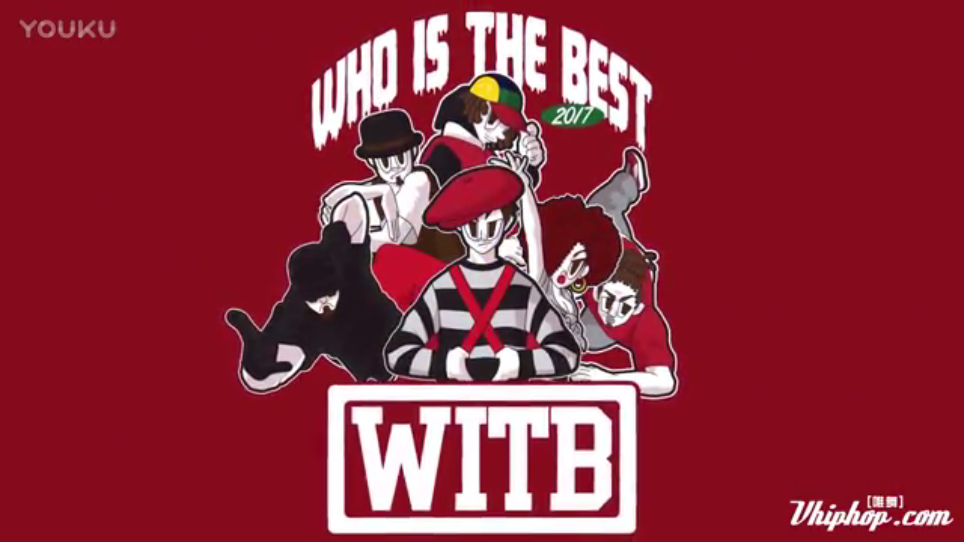 2017 WITB Final Kwak Edit