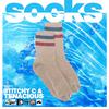 Stitchy C - Socks (feat. Tenacious)