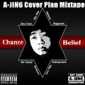 Cover Plan Mixtape