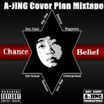 Cover Plan Mixtape专辑