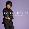 Cross Heart