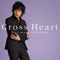 Cross Heart专辑