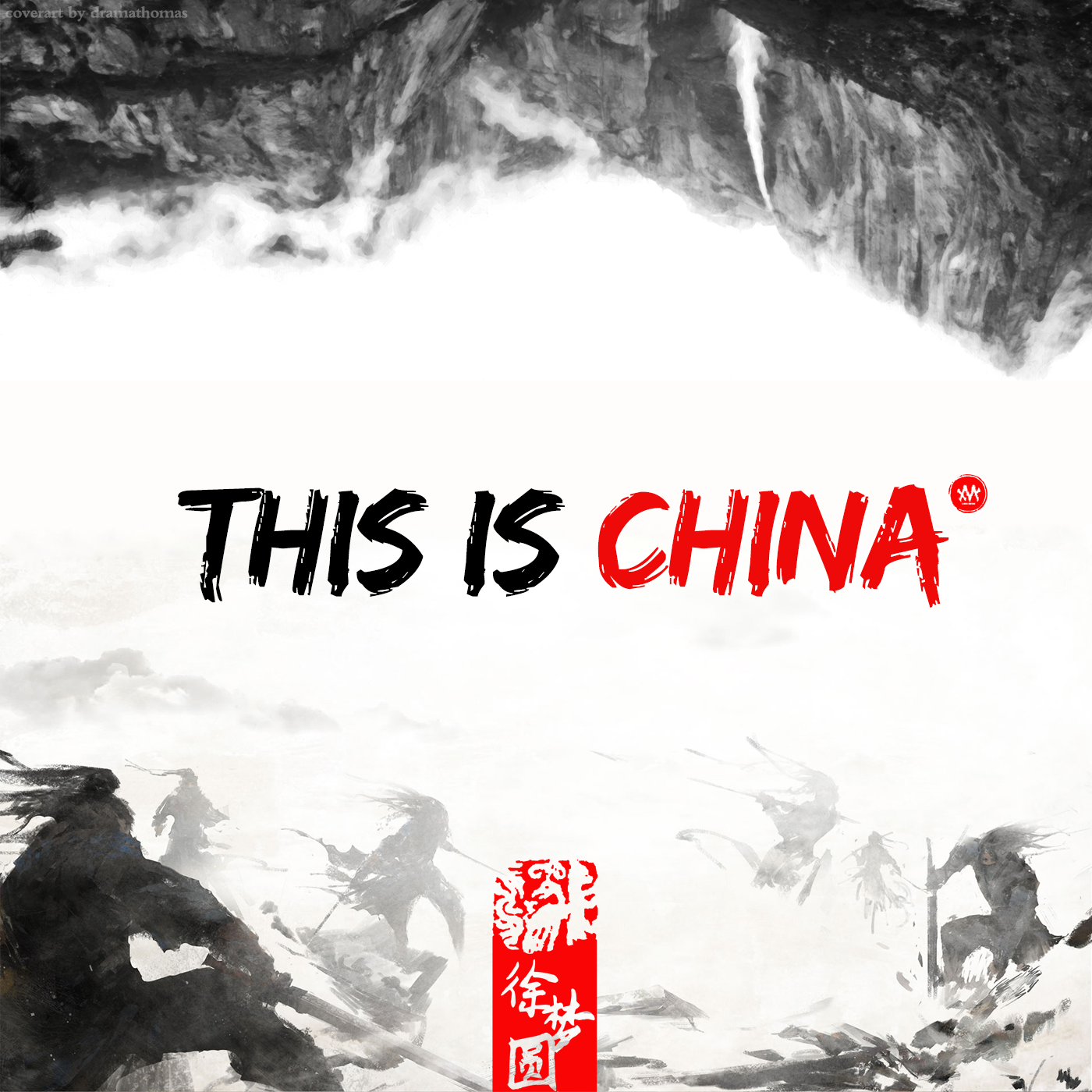 This is China专辑