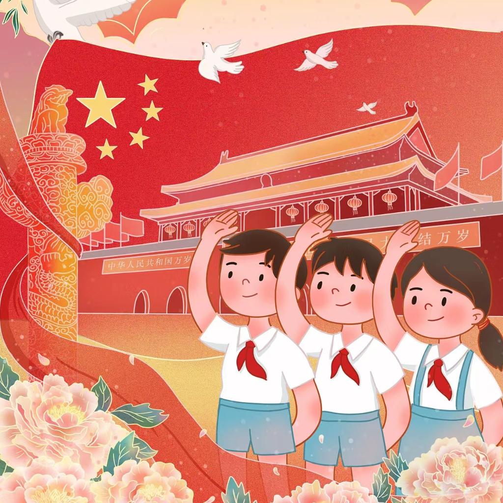 歌唱祖国丨五星红旗迎风飘扬
