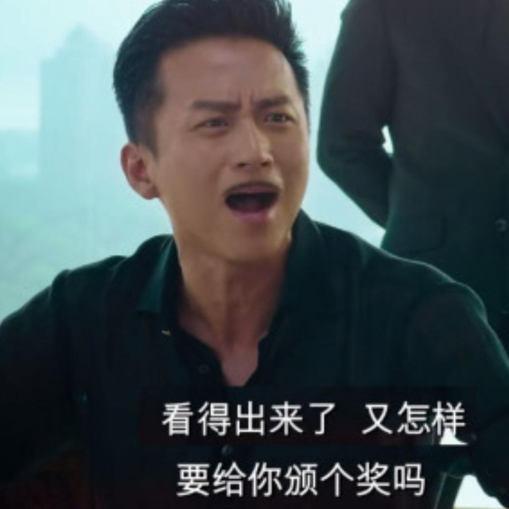 不土怎嗨的DJ