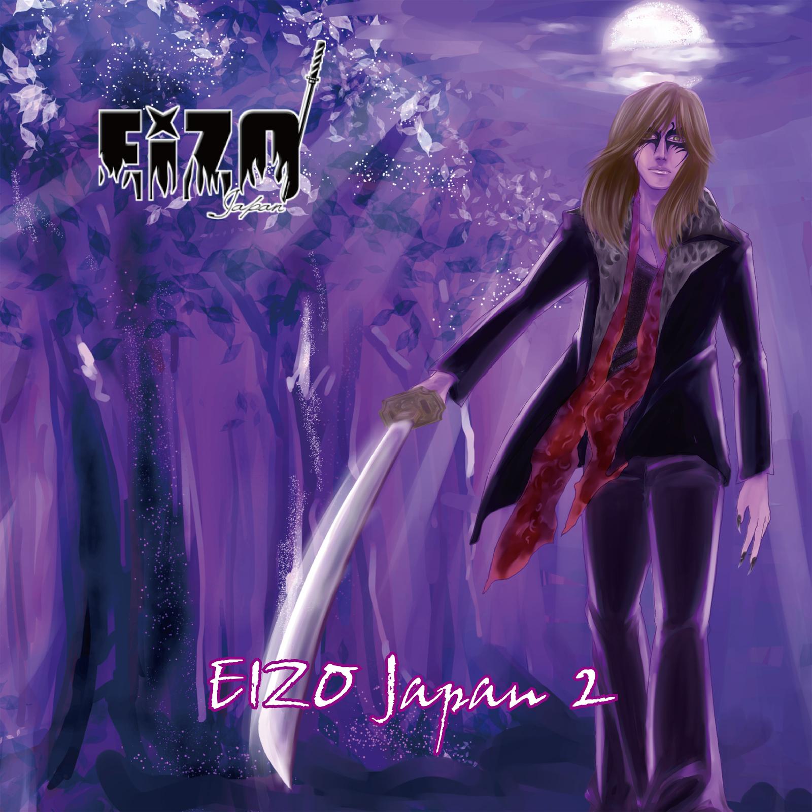EIZO Japan 2