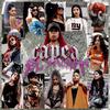 Nera cheka - Capea el Dough Femeninas Peru (feat. Mari Zi, T.A.S.H, Elsa Soulec, Zaeka Rial, Mary Flow, Sumeria, Core, Asmir Young, Lytana, Yanna, Handa, Sky Sapiens & Toxic Crow)