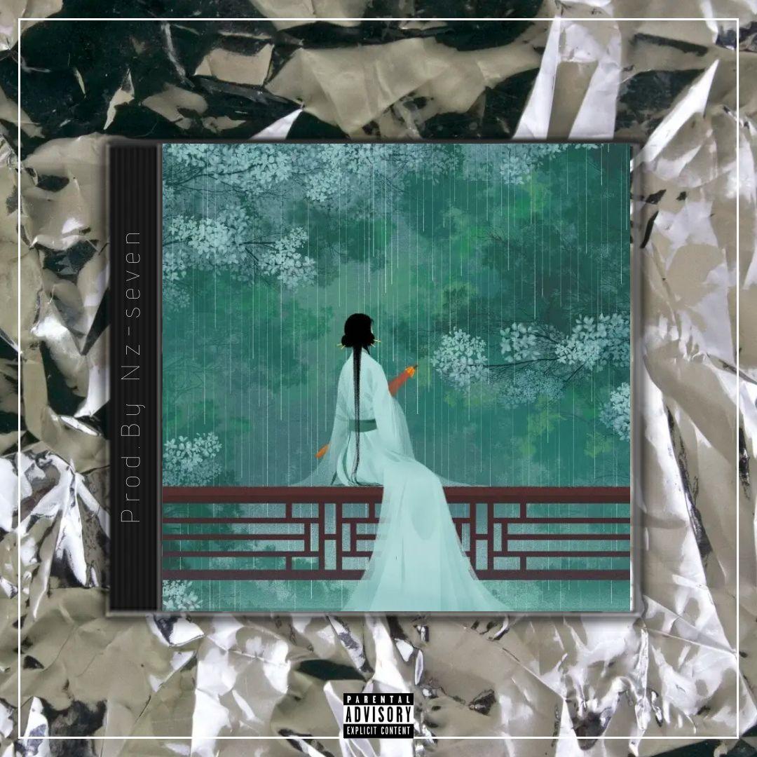 青城【中国风流行R&B x 黄龄TYPE BEAT x Chinese】