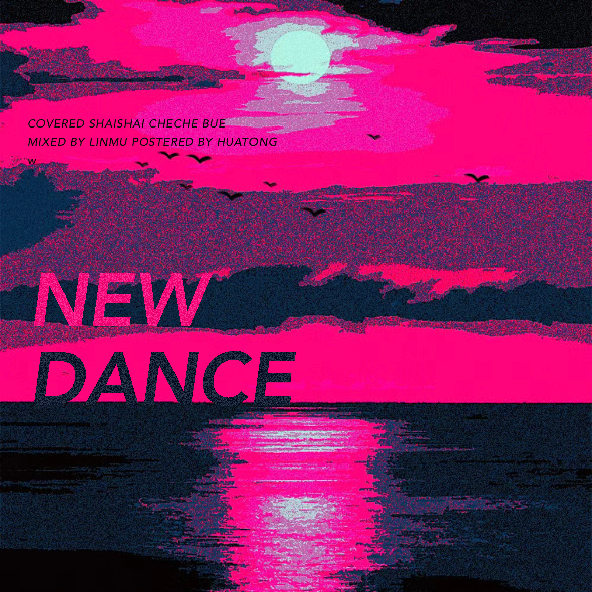 JANGHEUMYE - NEW DANCE（cover：XG）