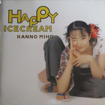 HAPPY ICECREAM