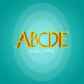 Top One - ABCDE （ AJian_Dj阿健 Official Mix ）