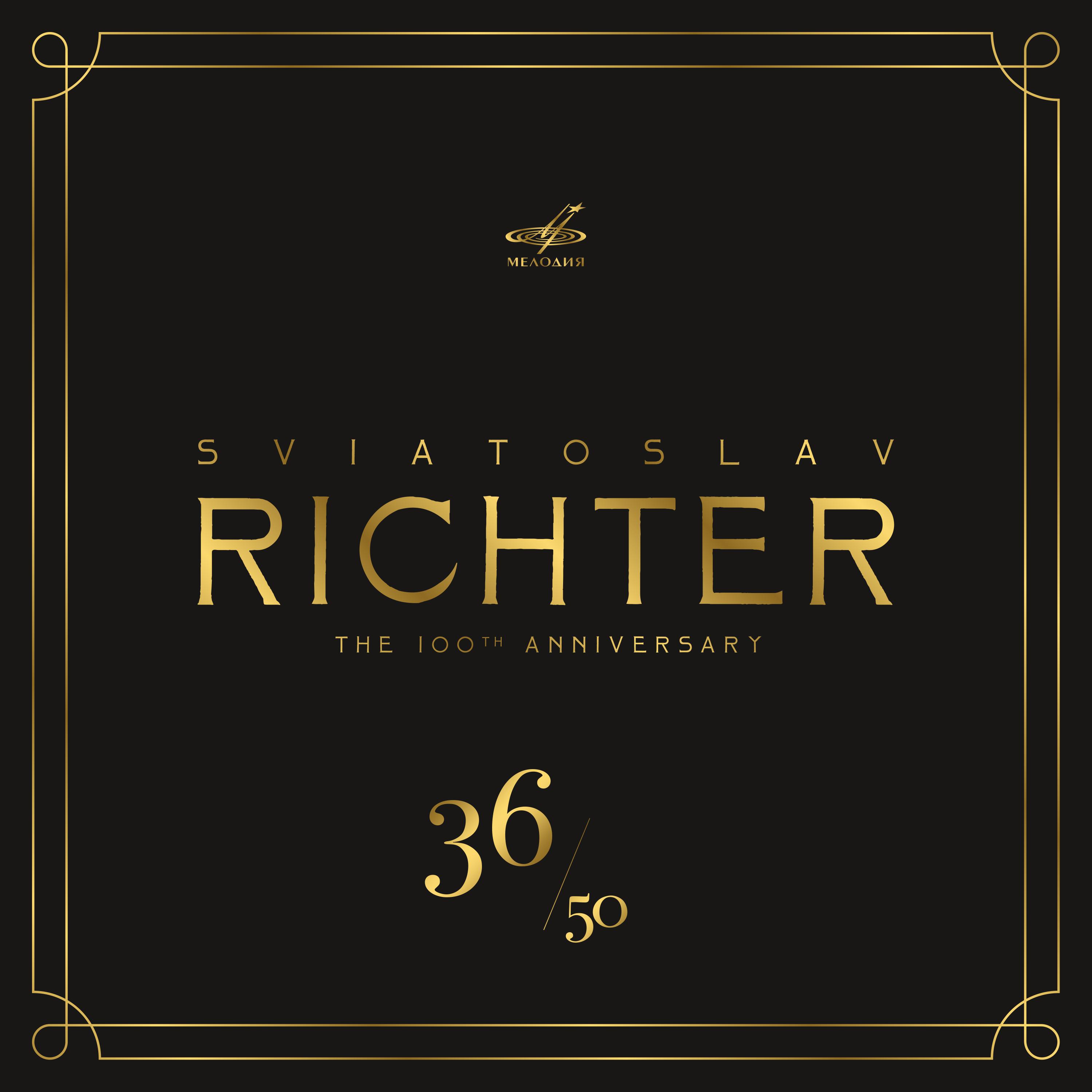 Sviatoslav Richter 100, Vol. 36 (Live)专辑