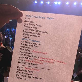 Gorillaz at Fuji Rock Festival 2017