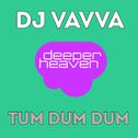 Tum Dum Dum专辑
