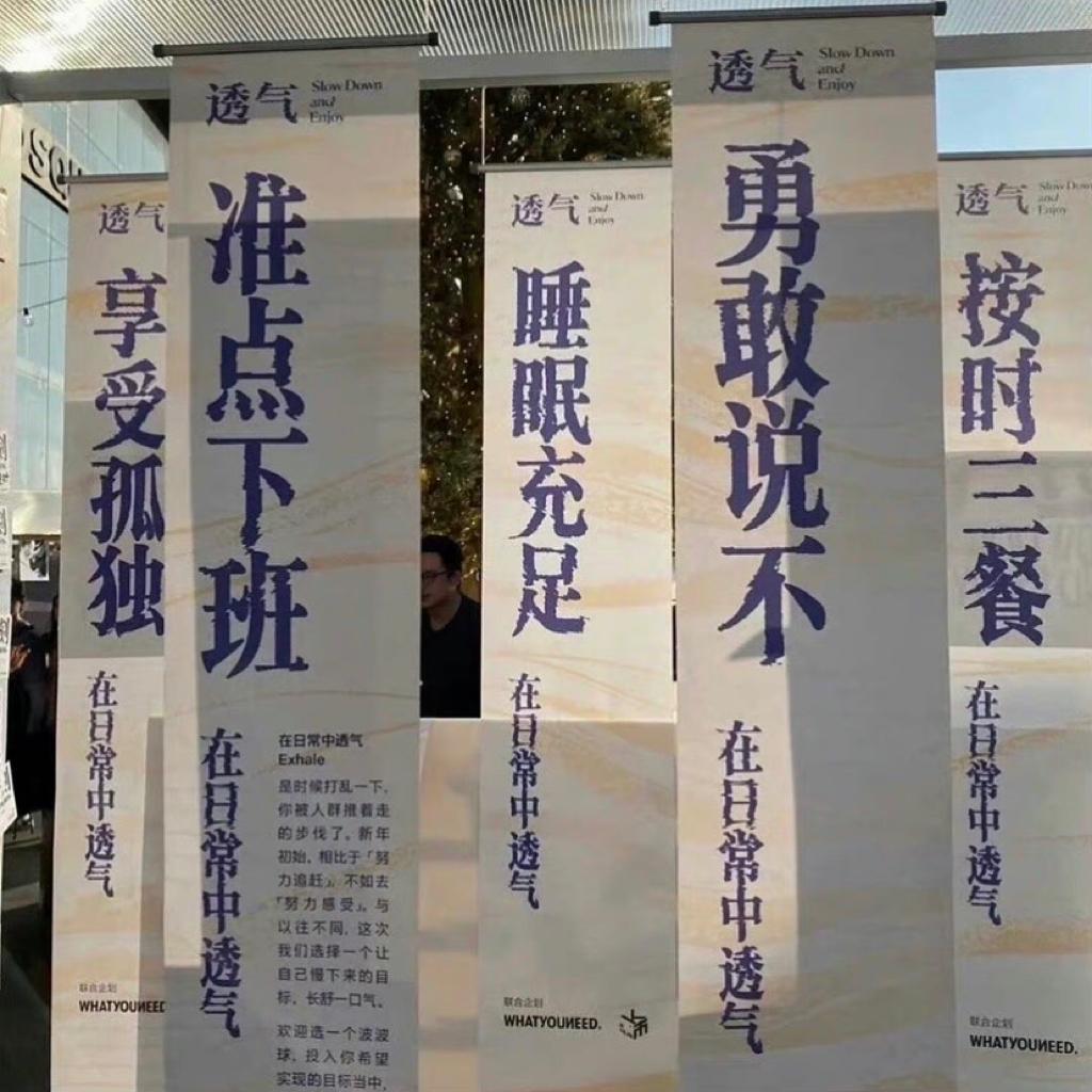 三分喜欢七分情绪
