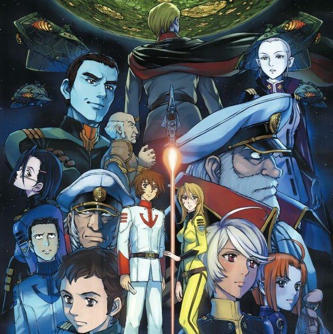 宇宙战舰大和号2199 op ed & BGM原声大全