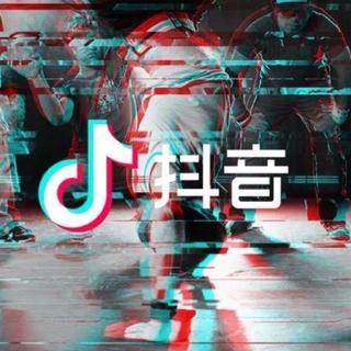 抖音短视频【张欣尧收录歌单】