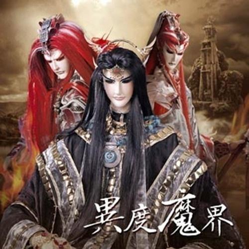 霹雳布袋戏 高燃神曲♪ | 在线播放 | 网易云音乐