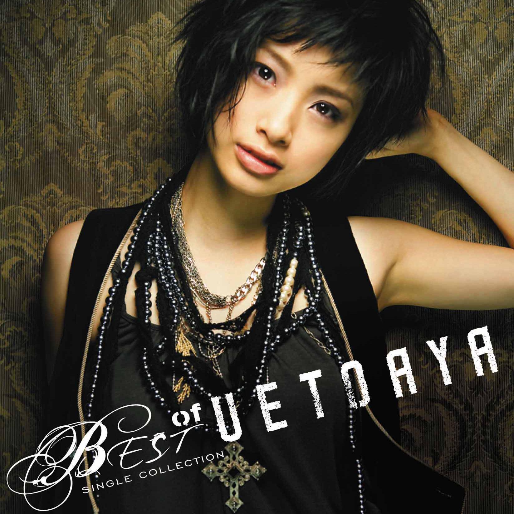 BEST of UETOAYA -Single Collection- STANDARD EDITION