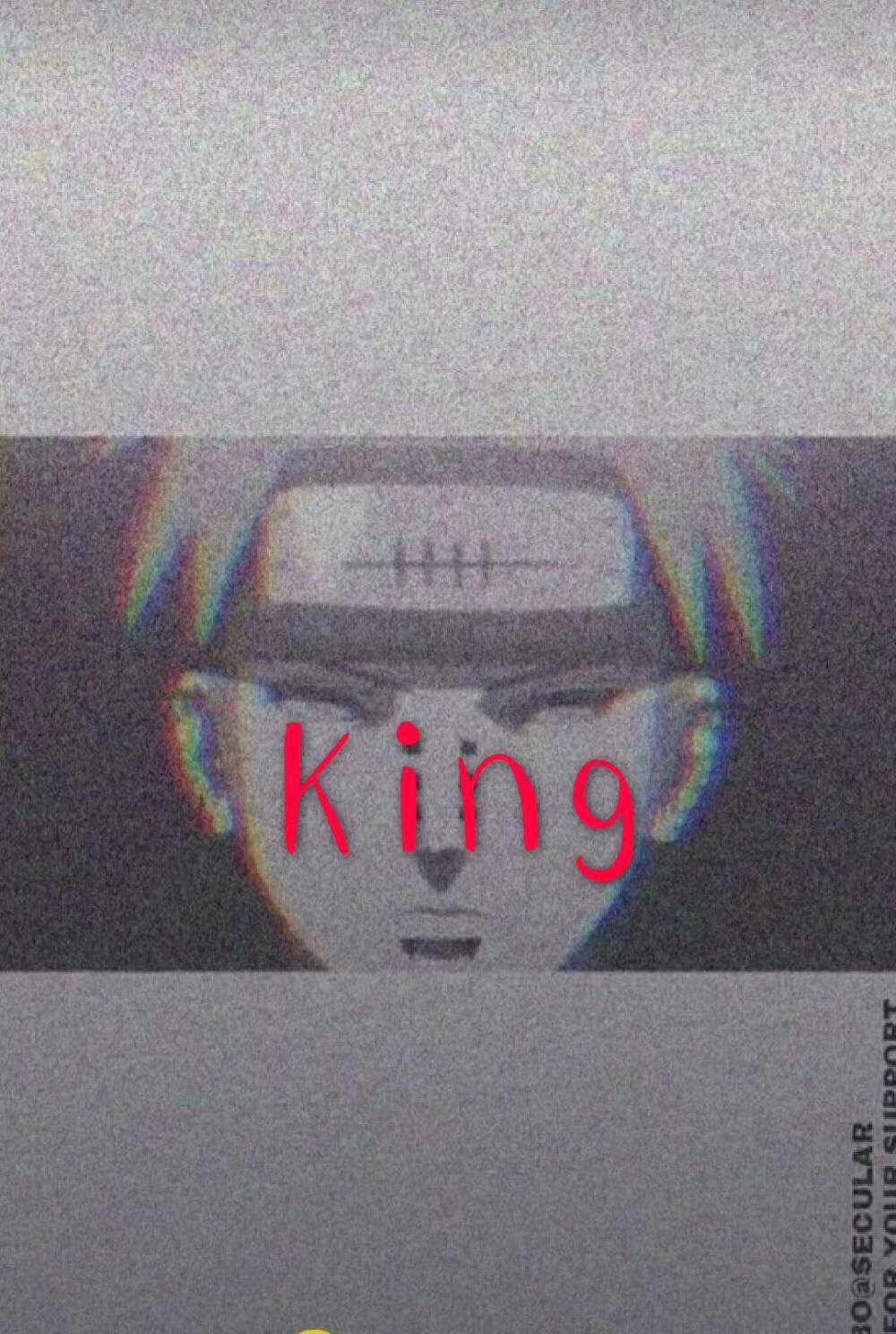 King专辑