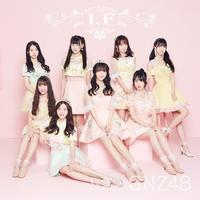 GNZ48 - Miss Camellia