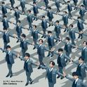 ネバギバ ~Never Give Up!~专辑