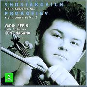 Violin Concerto No.1 in A minor Op.77:IV Burlesque - Allegro con brio