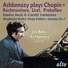 Variations on a Theme of Corelli, Op.42: Variations on a Theme of Corelli Op.42