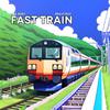 Mia Roby - Fast train (feat. Bravedoc)