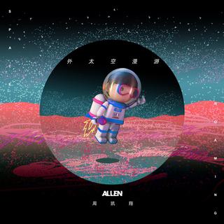 那些分手后才懂的故事，致失去的爱情。