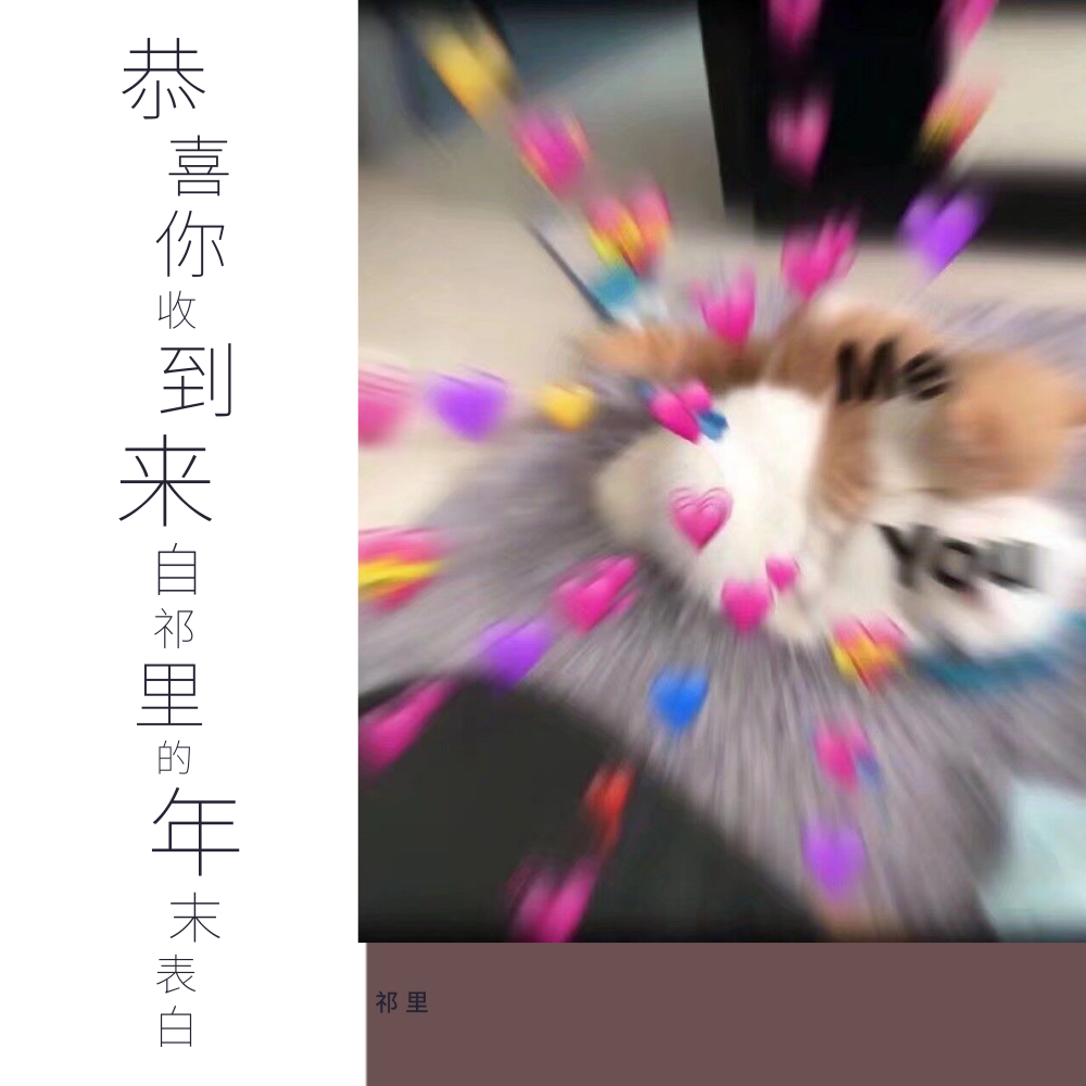 我又哭了专辑