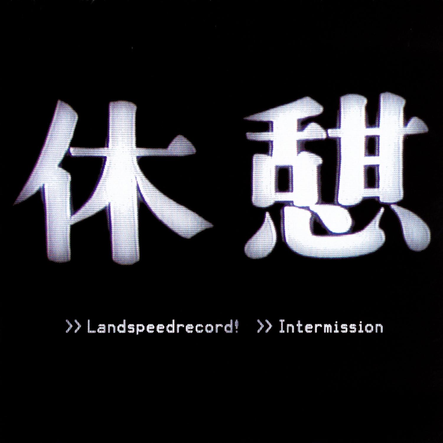 Intermission