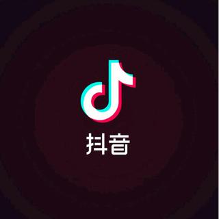 抖音视频热门歌曲