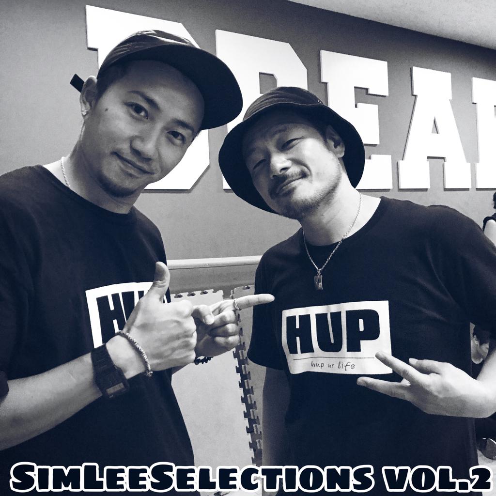 SimLeeSelections vol.2