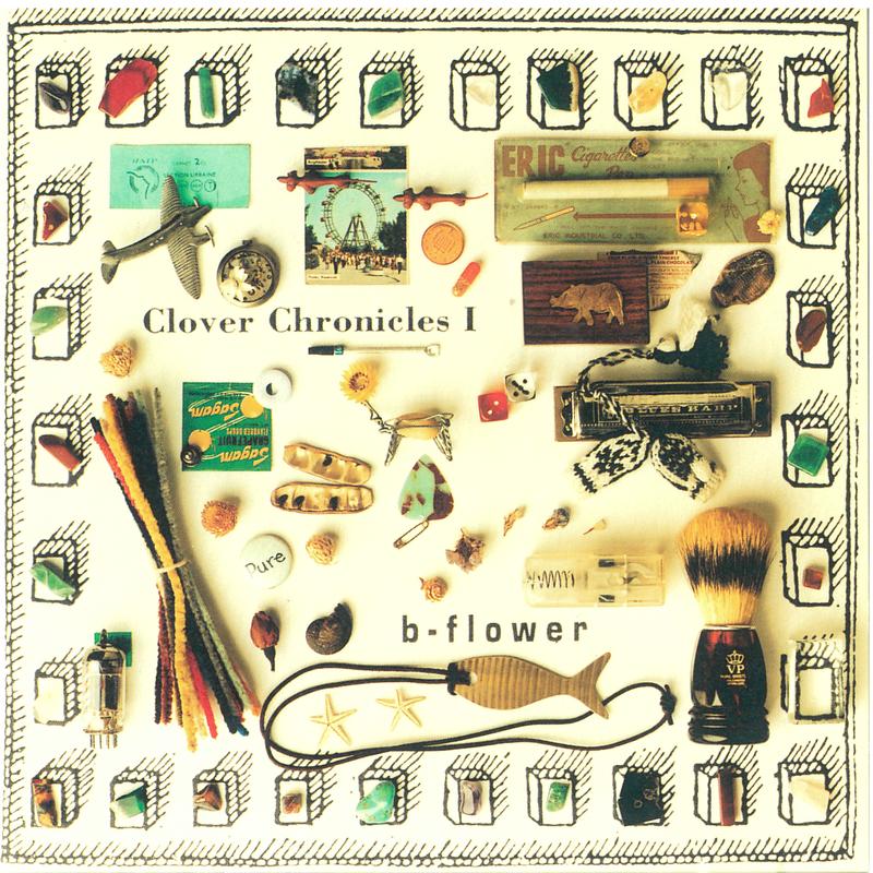 Clover Chronicles I