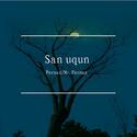 San uqun