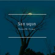 San uqun