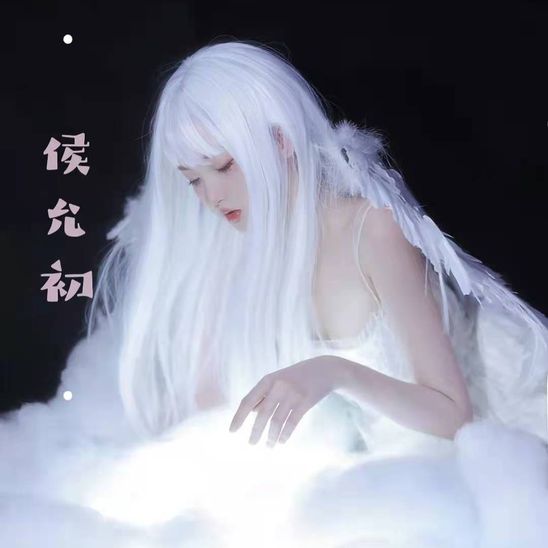 刘若英-当爱在靠近百度云盘下载