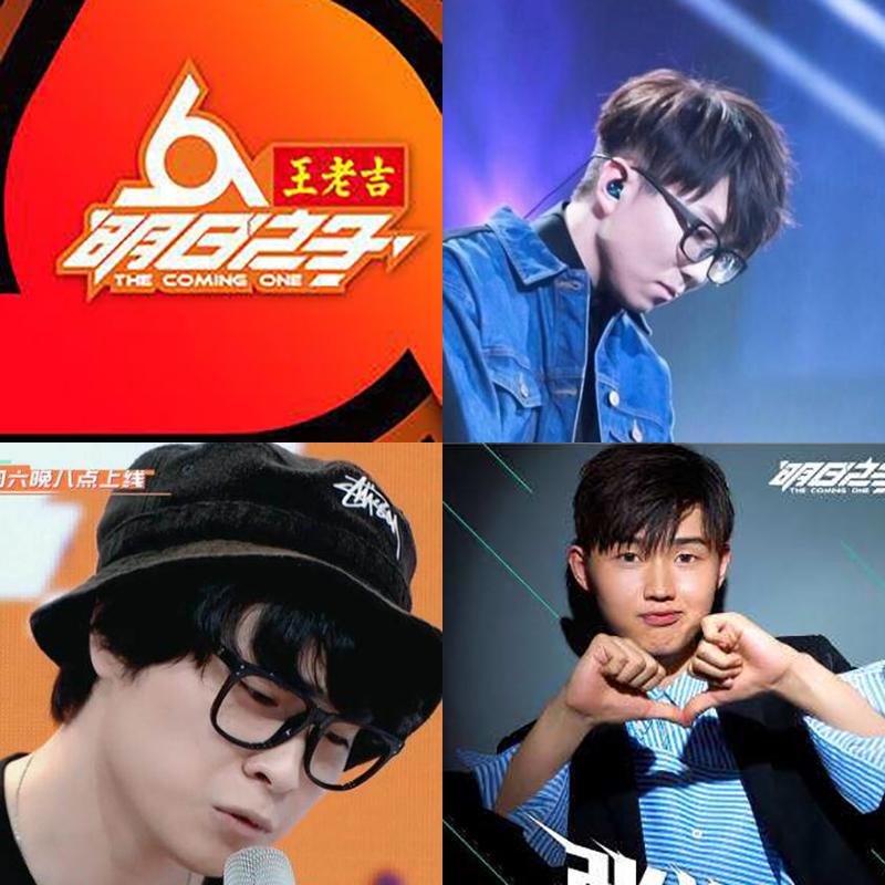 谁消愁安全感【串烧】(cover 廖俊涛 毛不易 张洢豪)