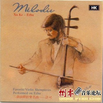 Dvorak:Humoresque In G Flat 幽默曲