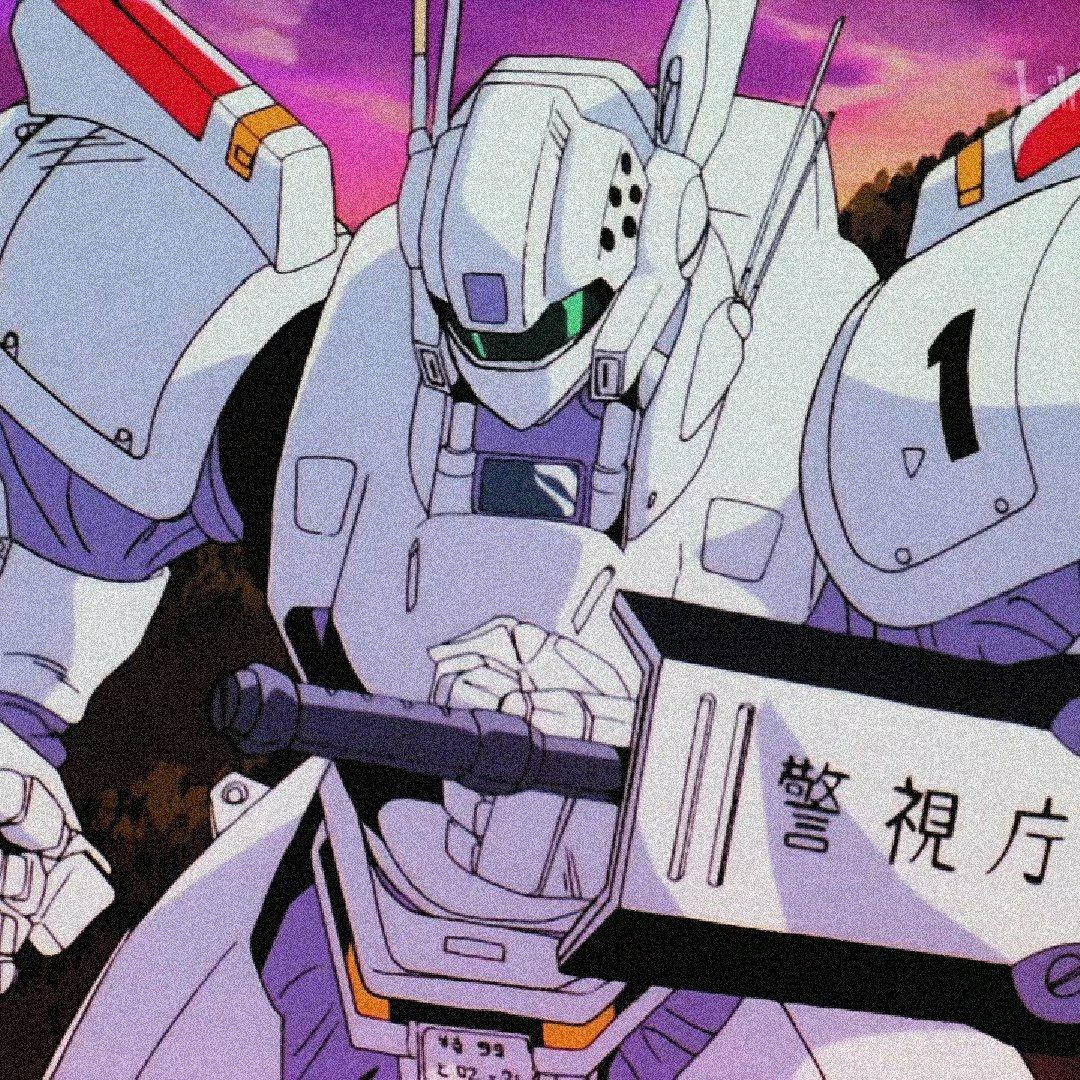 Patlabor Hentai