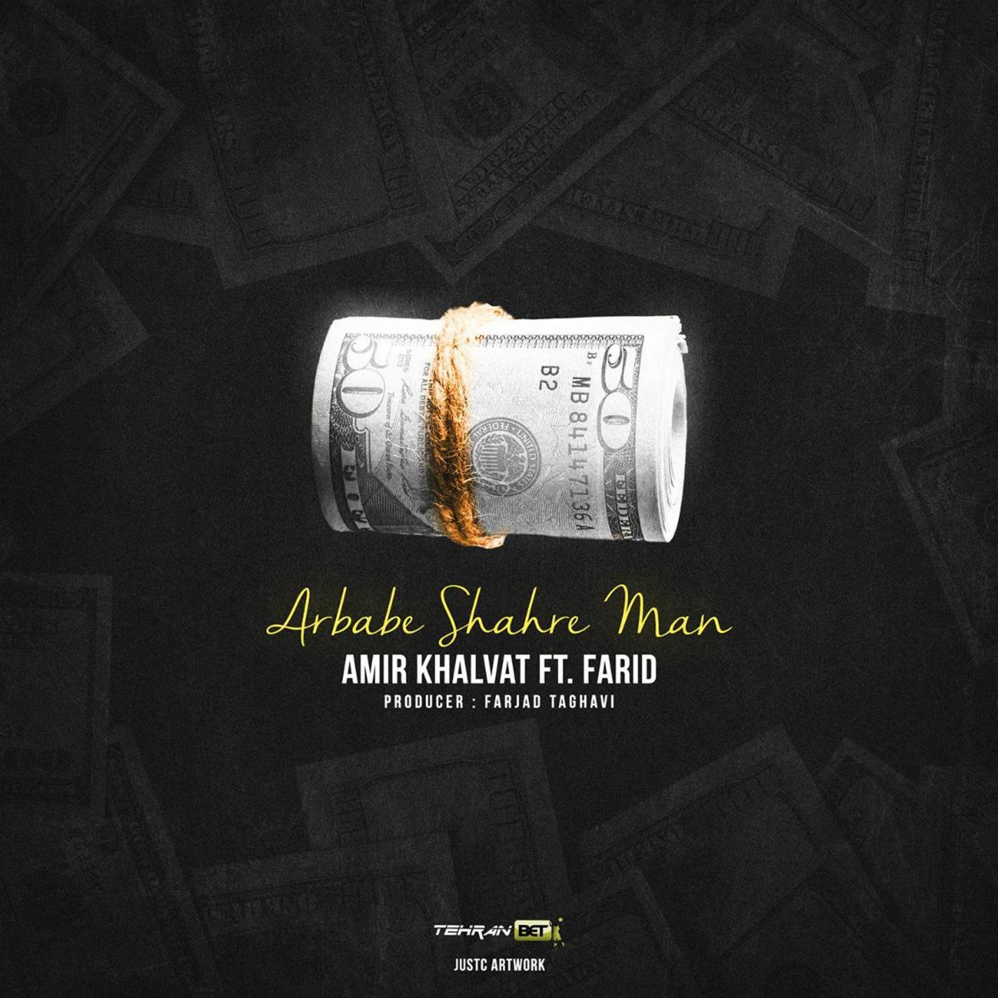 Arbabe Shahre Man (feat. Farid)