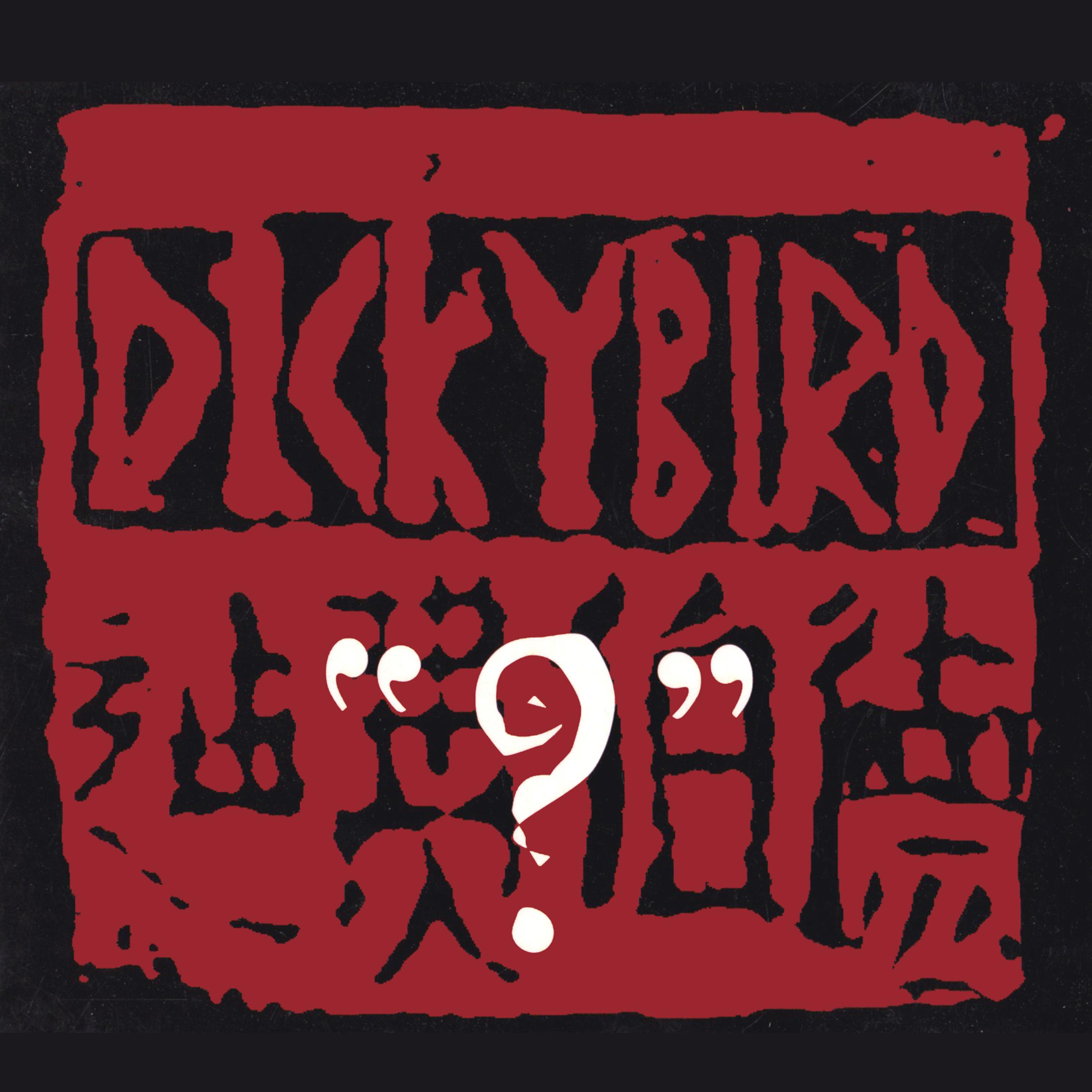 buy buy - dickybird - 单曲 - 网易云音乐