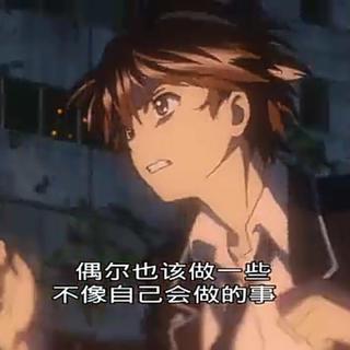 一点即燃