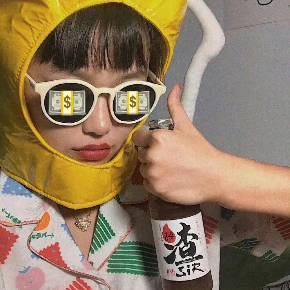 车载慢摇 | 如果没摇起来，那就多听几首 | 在线播放 | 网易云音乐