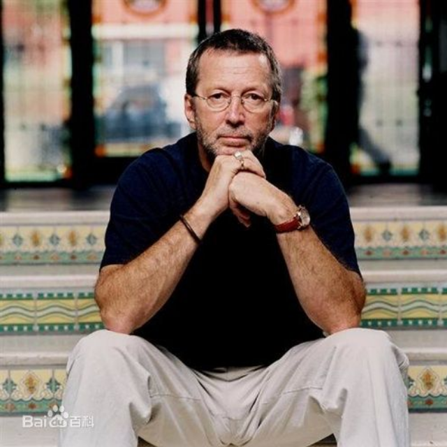 Eric Clapton （埃里克-帕特里克-）音乐家