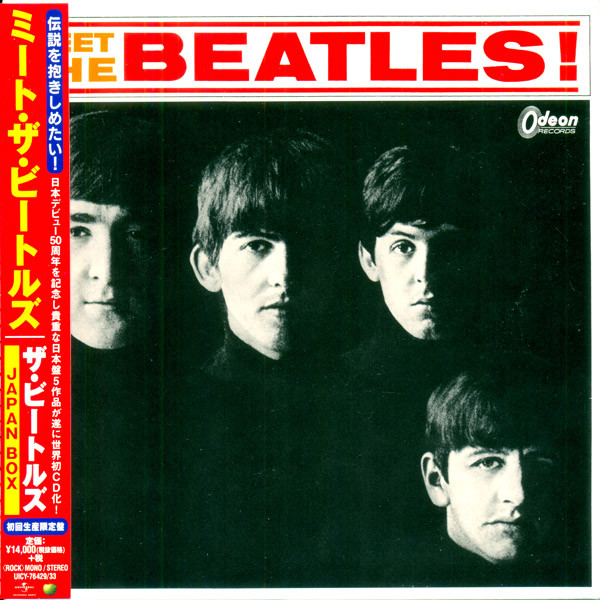 Meet The Beatles! (Japan Box)